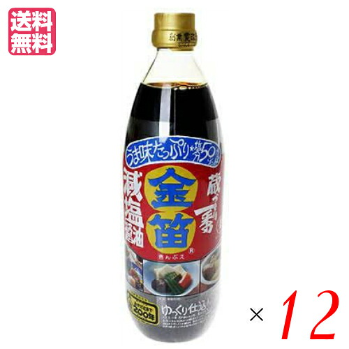 【100円クーポン!】学割6倍!醤油 減塩 笛木醤油 金笛 減塩醤油 1リットル 12本セット|リボン通販