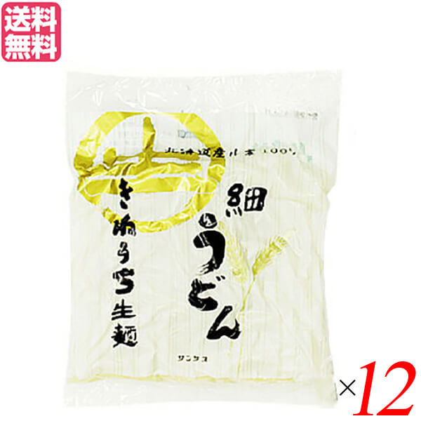 楽天市場】きしめん 無添加 レトルト サンサス きねうち きしめん 180g １２袋セット 送料無料 母の日 ギフト プレゼント : リボン通販