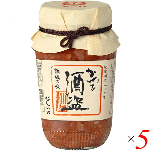 【4/10(金)限定!カードでポイント8倍!】酒盗 かつお アンチョビ しいの食品 かつを酒盗 280g 5個セット 送料無料