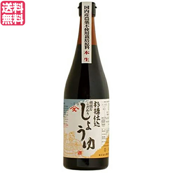 楽天市場】【マラソン限定！学割2倍！100円クーポン！】オーサワ