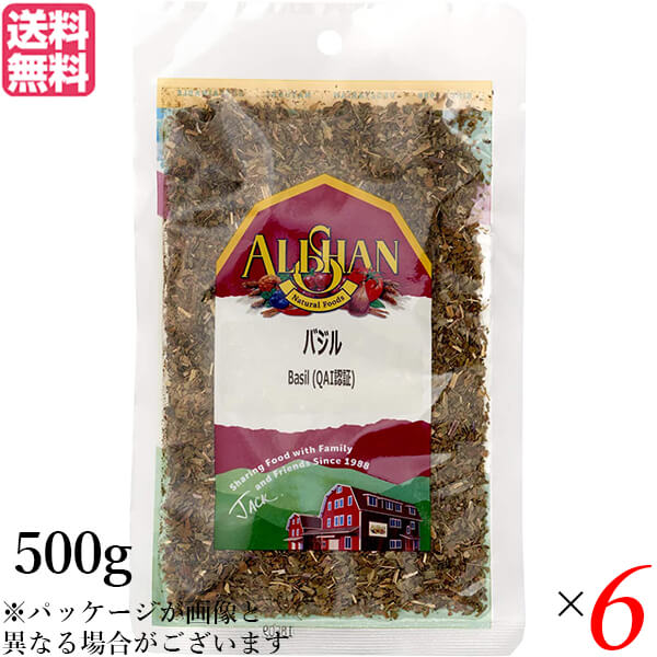 【100円クーポン！】学割6倍！バジル ハーブ スパイス アリサン バジル 500g 6袋セット QAI認証 バジル ハーブ スパイス 送料無料｜リボン通販