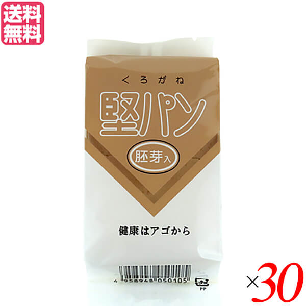 堅パン 硬い お菓子 くろがね堅パン胚芽5枚入り 個セット 送料無料 Andapt Com