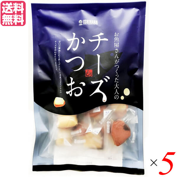 22 最大18倍 チーズ おやつ おつまみ チーズかつお 245g ５個セット 送料無料 Bellofestas Com Br