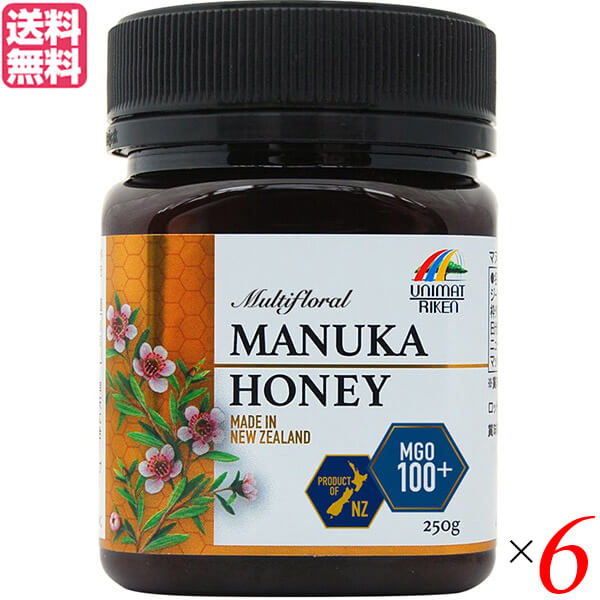 が大特価 マヌカハニー Mgo100 マルチフローラル 250g ユニマットリケン 蜂蜜 はちみつ 6個セット 送料無料 Fucoa Cl