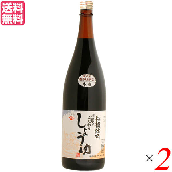 447円 想像を超えての 金両 だし醤油 900ml 小豆島桶仕込醤油 再仕込みしょうゆ しょうゆ 調味料 食品 醤油 香川県 小豆島 447円 想像を超えての 金両 だし醤油 900ml 小豆島桶仕込醤油 再仕込みしょうゆ しょうゆ 調味料 食品 醤油 香川県 小豆島