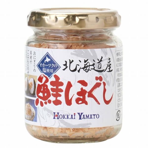 週間売れ筋 最大18倍 鮭ほぐし 鮭フレーク 国産 北海道産鮭ほぐし 80g 北海大和 somaticaeducar.com.br