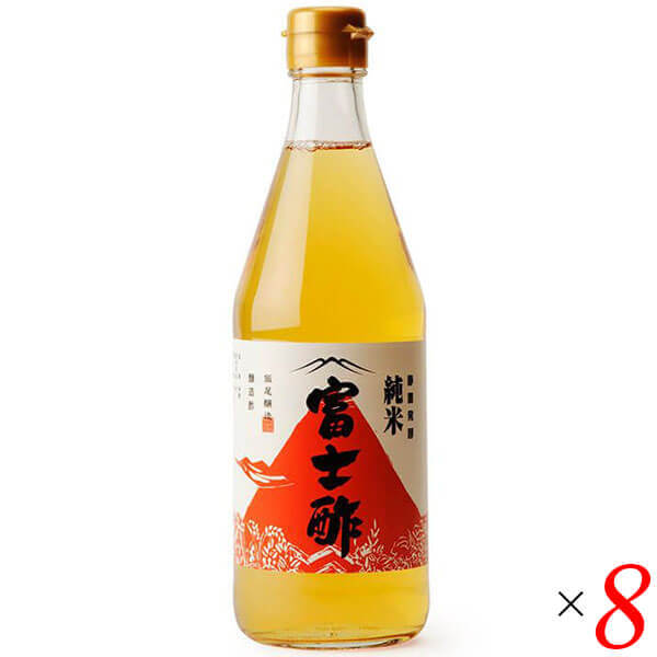 【4/15(水)限定！カードでポイント8倍！】純米酢 お酢 米酢 飯尾醸造 純米富士酢 500ml 8本セット
