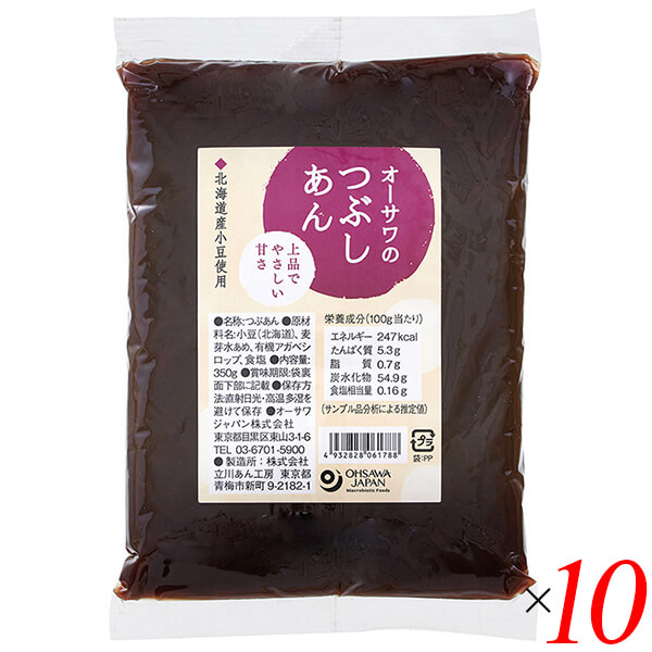 【マラソン限定！100円クーポン】つぶあん 粒あん つぶしあん オーサワのつぶしあん 350g 10個セット 送料無料