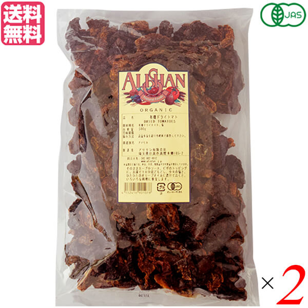 ALISHAN 有機ドライトマト 1kg アリサン Organic Dried Tomatos