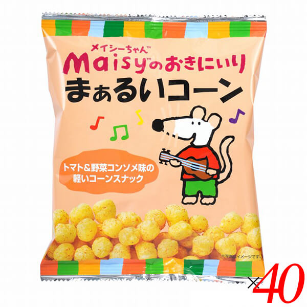 【マラソン限定！ポイント2倍！】創健社 メイシーちゃんのおきにいり まぁるいコーン 35g 40個セット コンソメ スナック