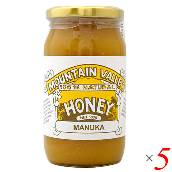 【マラソン限定！ポイント2倍！】マウンテンバレー マヌーカ蜂蜜 500g 5個セット マヌカはちみつ マヌカハニー