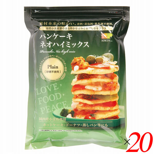【マラソン限定！ポイント2倍！】創健社 パンケーキ ネオハイミックス 砂糖不使用（プレーン） 400g 20個セット 焙煎 小麦胚芽 ホットケーキミックス
