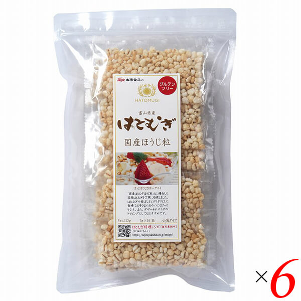 【5/25(日)限定！楽天カード利用でポイント8倍！】太陽食品 国産はとむぎほうじ粒 小袋タイプ 112g（7g×16袋） 6個セット