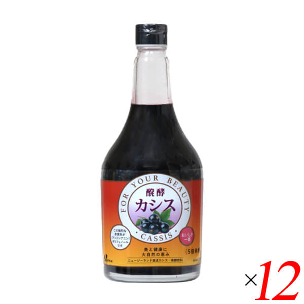 ジャフマック 醗酵カシス飲料 565ml 12本(1ケース) アントシアニン ポリフェノール 黒スグリ｜リボン通販