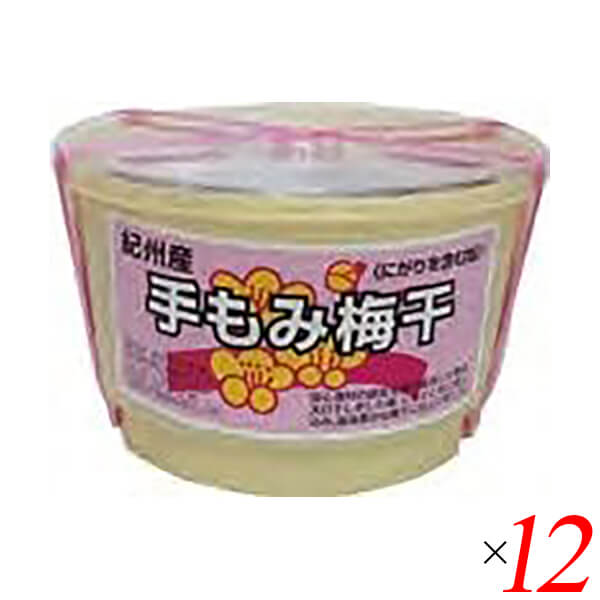 【マラソン限定！100円クーポン】紀州産 手もみ梅干 1kg 12個セット 宇戸平正敏 国産 南高梅 大容量