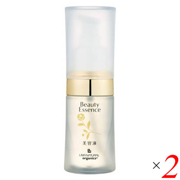 【100円クーポン!】学割6倍!リマナチュラルオーガニック ビューティーエッセンス〈美容液〉 30ml 2本セット 保湿 天然水 フムス 送料無料|リボン通販