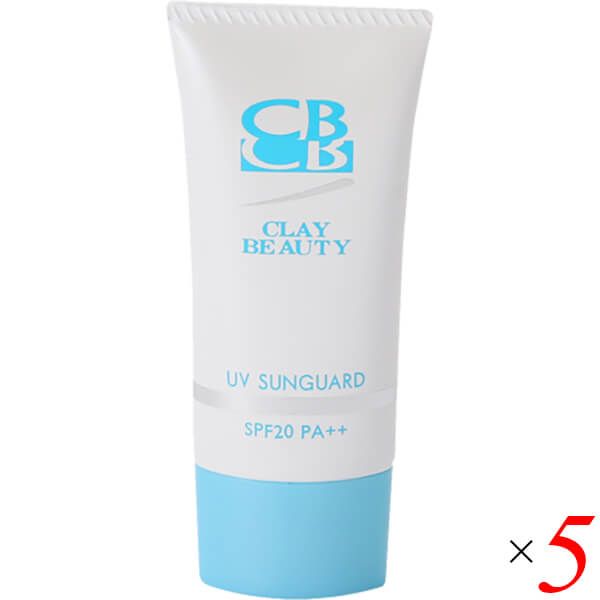 楽天市場】【マラソン限定！ポイント2倍！100円クーポン！】UV 乳液