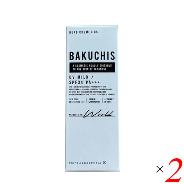 【尖んがり最大限度8倍！】百貨店SALE！BAKUCHIS バクチス UV皮膚軟化剤 50g 2個仕掛ける SPF34 PA+++ 皮膚軟化剤 感じやすい肌 顔 貨物輸送無料