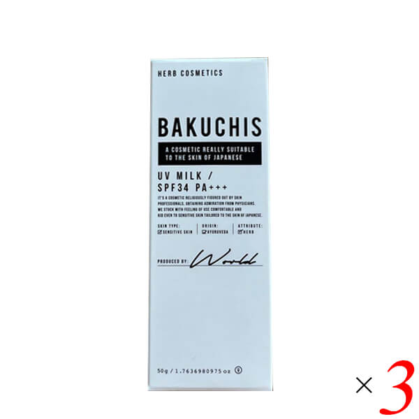 【尖んがり最大限度8倍！】百貨店SALE！BAKUCHIS バクチス UV皮膚軟化剤 50g 3個仕掛ける SPF34 PA+++ 皮膚軟化剤 感じやすい肌 顔 貨物輸送無料