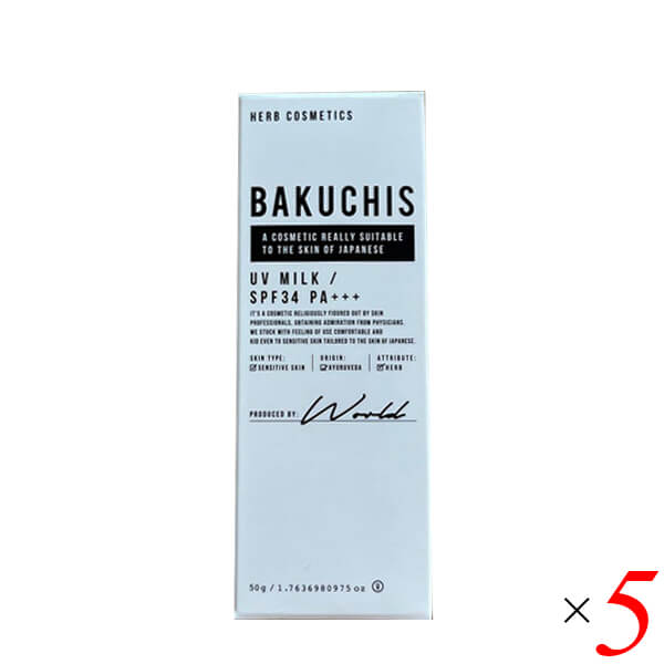 【尖んがり最大限度8倍！】百貨店SALE！BAKUCHIS バクチス UV皮膚軟化剤 50g 5個仕掛ける SPF34 PA+++ 皮膚軟化剤 感じやすい肌 顔 貨物輸送無料