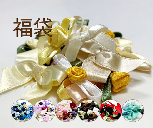 【オーダーページ】⭐Handmade ハンドメイド　りぼんセット⭐ オーダーページ】⭐Handmade ハンドメイド りぼんセット⭐