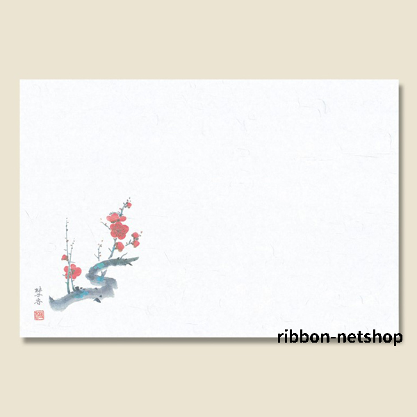 Ribbon Net Shop Placemats Japanese Table Mats Series 50