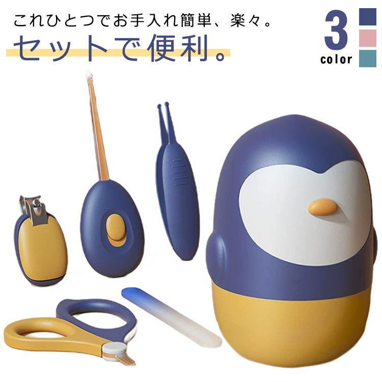 ミキハウスセット テーブルウェアセット – ミキハウスオフィシャルサイト