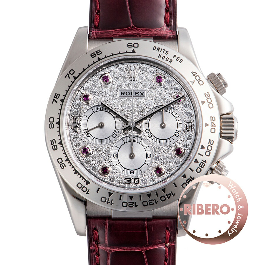 ROLEXロレックスデイトナ16519P番最終品番【中古】