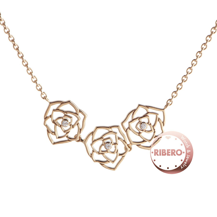 楽天市場】ピアジェ PIAGET ネックレス ポセション サークル 1ポイント