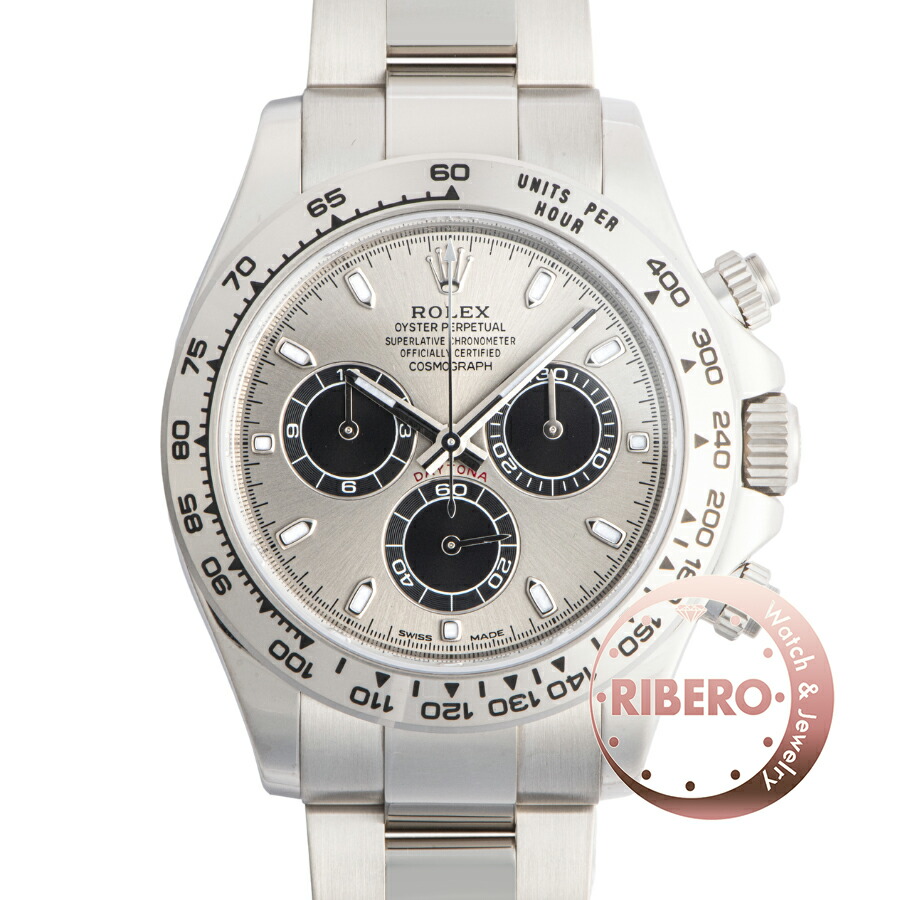 楽天市場】ロレックス（ROLEX） デイトナ 116509 メテオライト