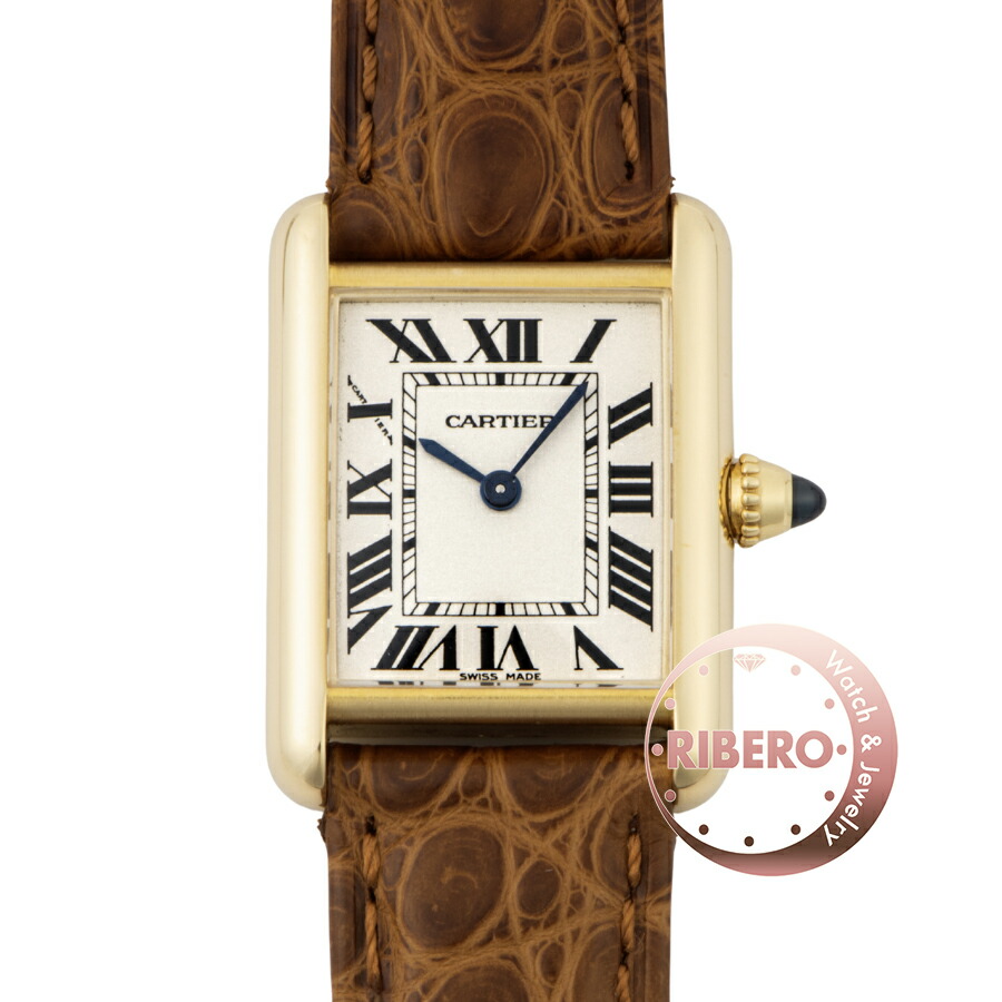 カルティエ　Cartier タンク　SM 中古)CARTIER カルティエ タンク ルイ カルティエ SM W1529856