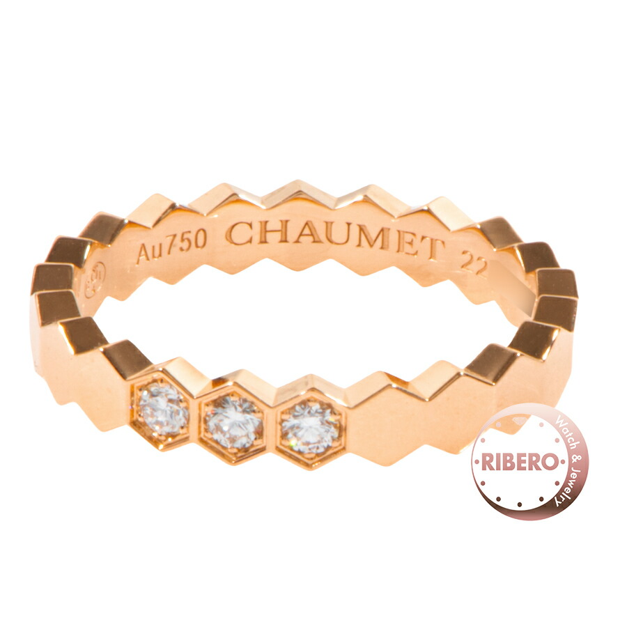楽天市場】ショーメ CHAUMET K18PG ビーマイラブ ハニカム リング #52