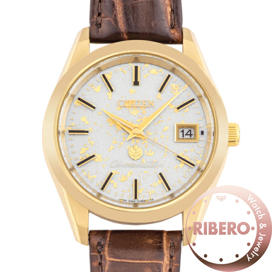 本日までの値下げです！シチズン　デラックスパラウォーター手巻き（OH済み） 楽天市場】CITIZEN Deluxe ParaWater 【シチズン デラックス