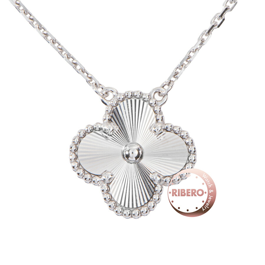 ◆VanCreef&Arpels◆ヴィンテージ アルハンブラ ペンダント 白 ヴィンテージ アルハンブラ ペンダント 18K ホワイトゴールド