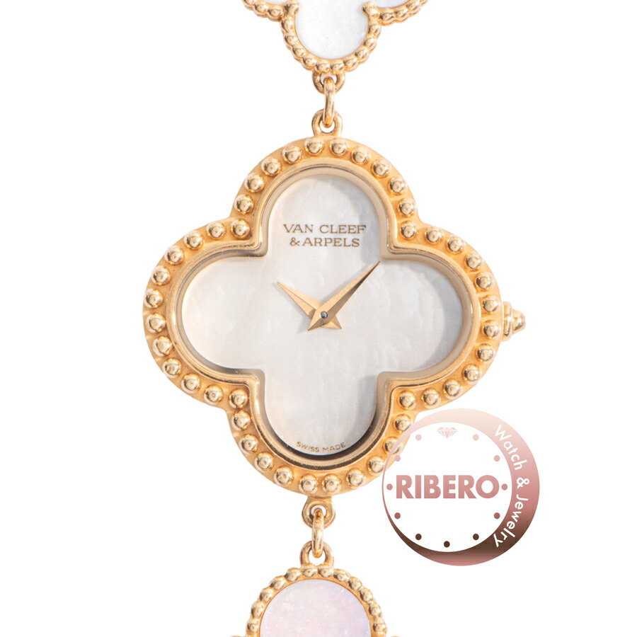 楽天市場】Van Cleef & Arpels ヴァンクリーフ & アーペル