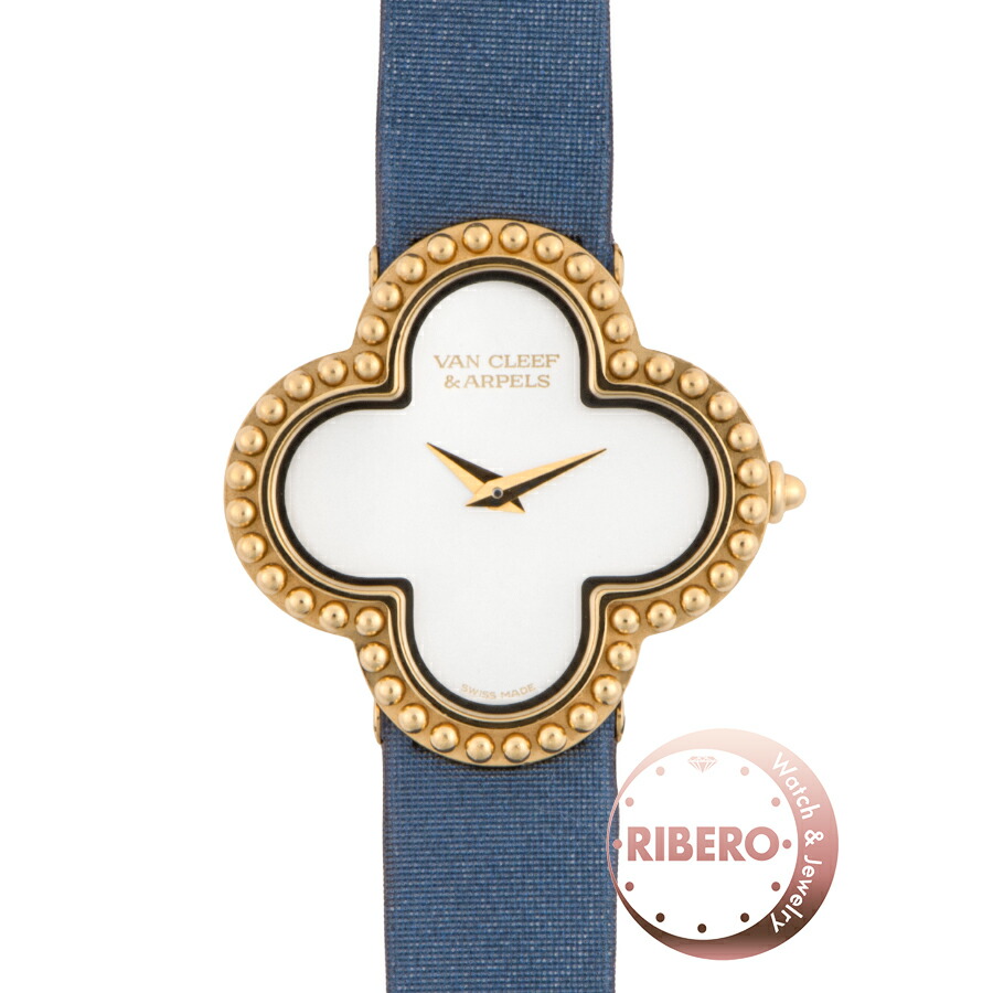 未使用☆ヴァン クリーフ&アーペル☆時計ケース☆ジュエリーケース☆ライトグリーン 未使用☆ヴァン クリーフ&アーペル☆時計ケース☆ジュエリー