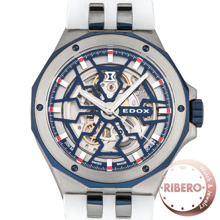 【美品】EDOX エドックス デルフィン 駅南やまご質店オンラインショップ / エドックス デルフィン