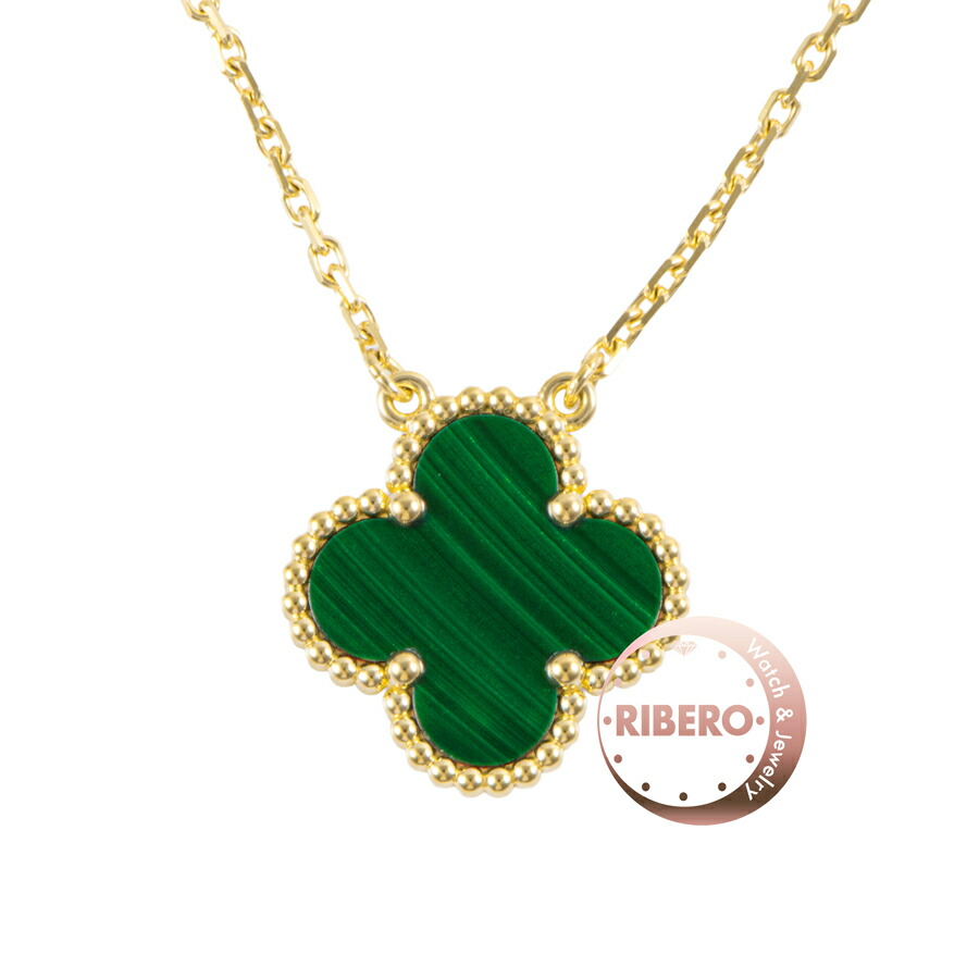 楽天市場】Van Cleef & Arpels ヴァンクリーフ＆アーペル ヴィンテージ