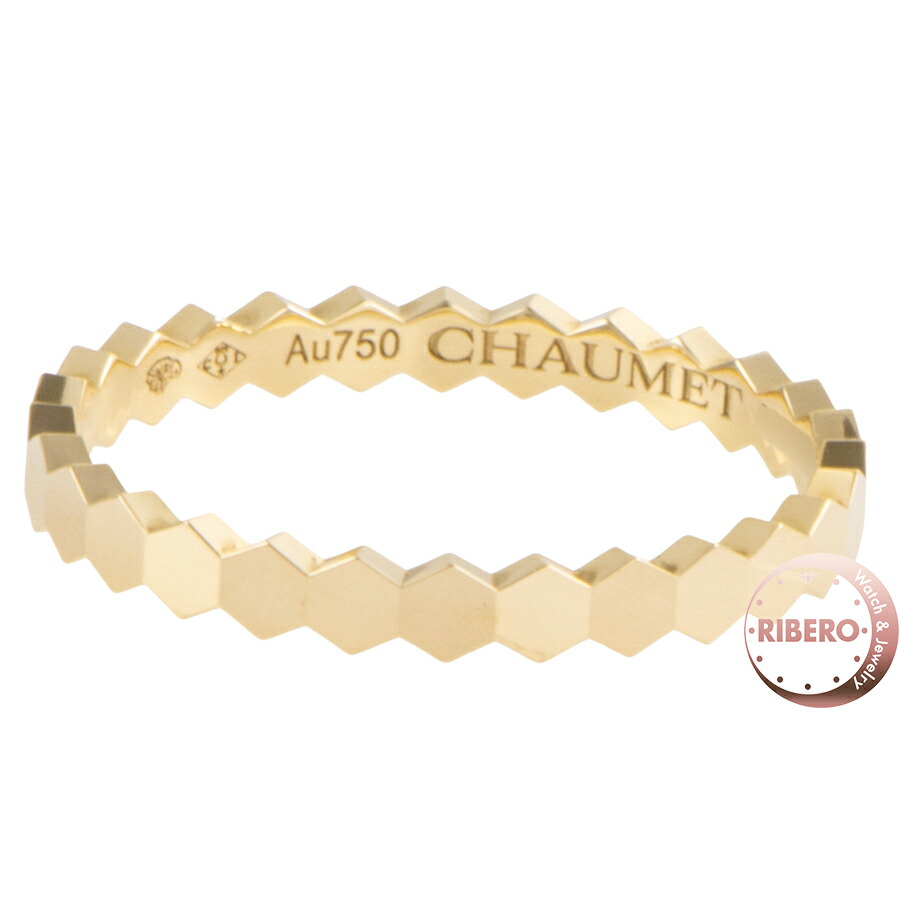 楽天市場】ショーメ Chaumet リング ビー マイ ラブ ソリテール J4NC00