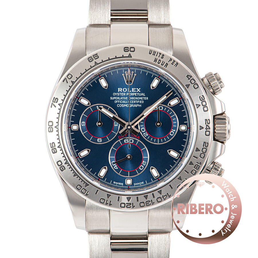 ROLEX ロレックス 純正 WG デイトナ 駒 コマ 116509 楽天市場】【ウォッチ】 ROLEX ロレックス Ref.116509 デイトナ用 純正