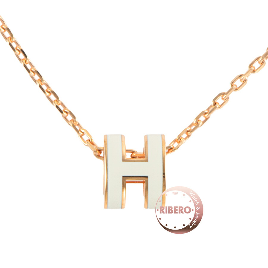 楽天市場】☆ラッピング無料☆ エルメス HERMES H チャーム