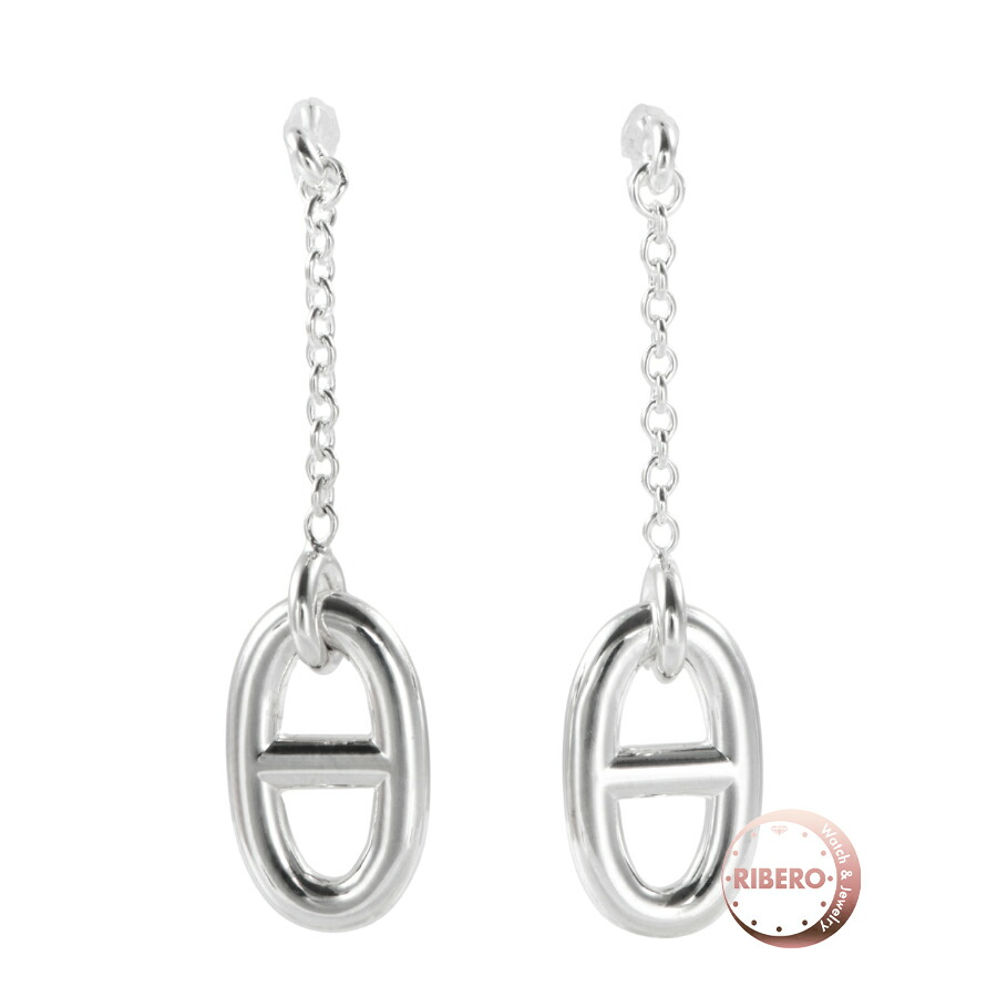 楽天市場】HERMES エルメス シェーヌダンクル パンク ツイスト