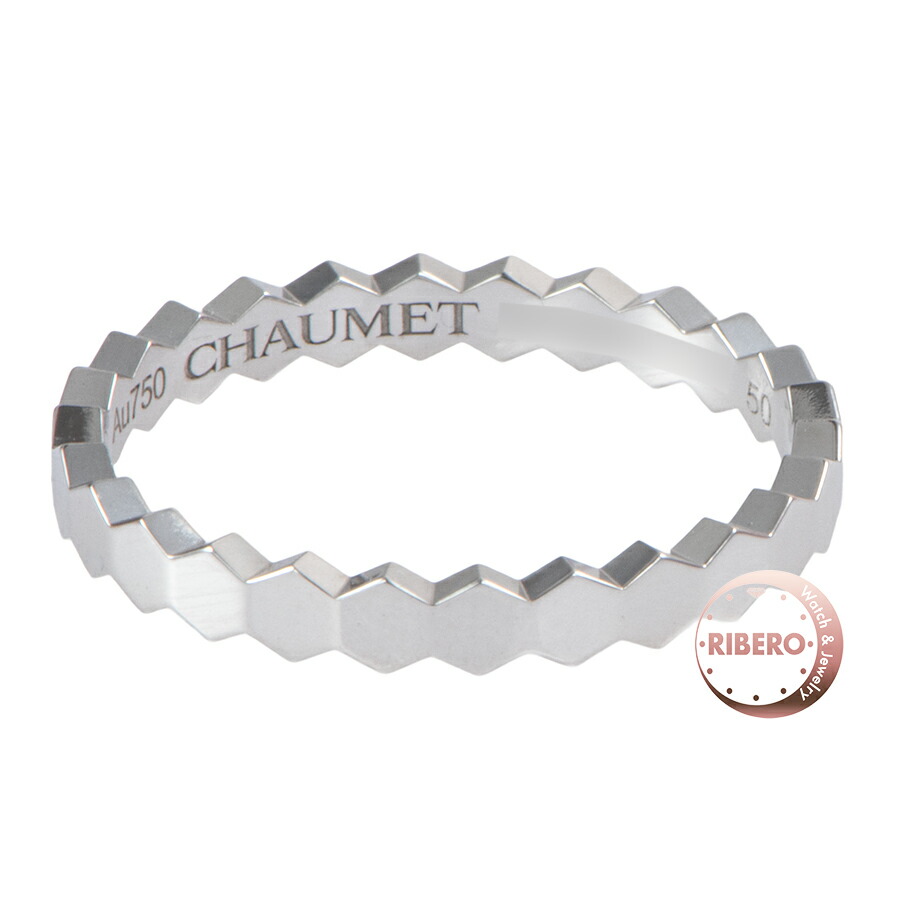 楽天市場】ショーメ Chaumet リング ビー マイ ラブ ソリテール