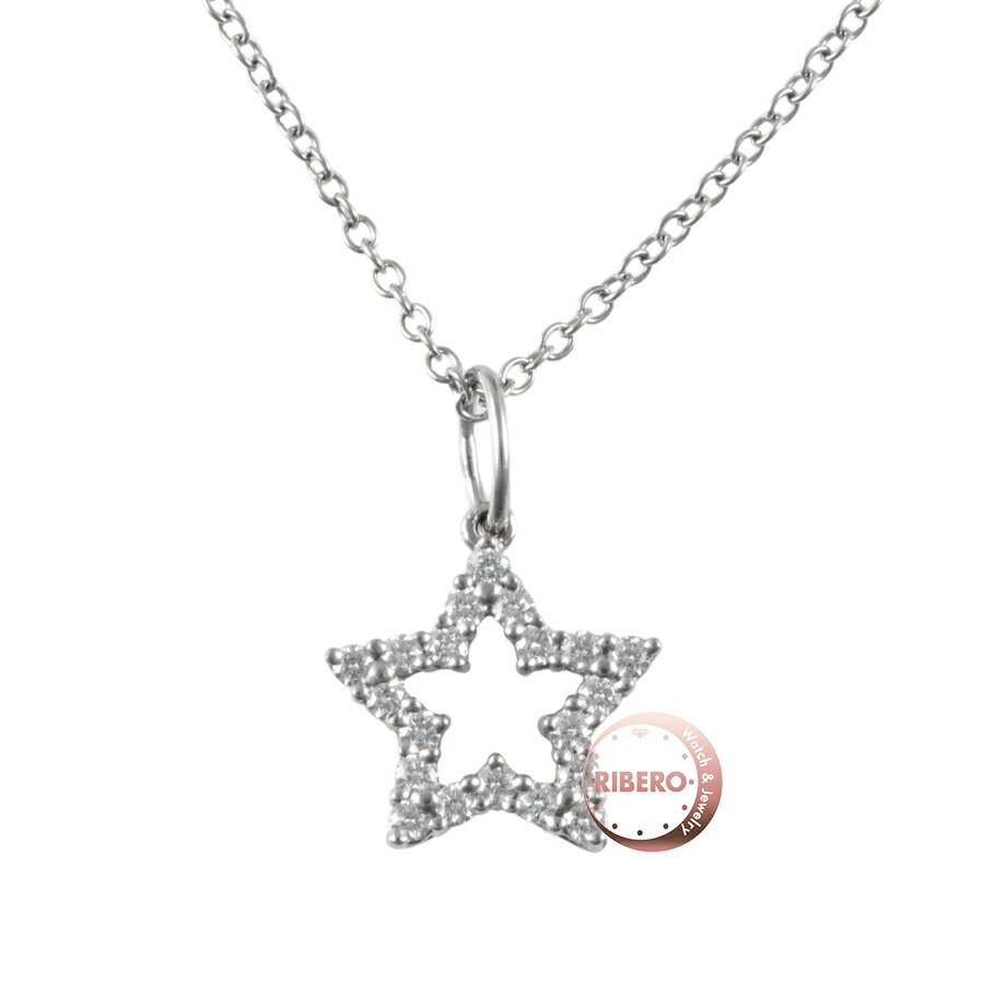 楽天市場】ティファニー Tiffany & Co. ネックレス シューティング