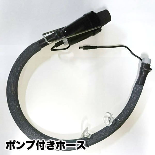 貨物輸送無料 最新型回転運動器エニウェイ用 揚水機付き添い人導管 疲労困憊品 ヘッドスパに至適 YUMEにも相応う