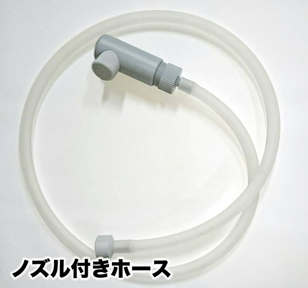 新品/送料無料】山田電機 『モデルマスター 中和器 L トレイ大