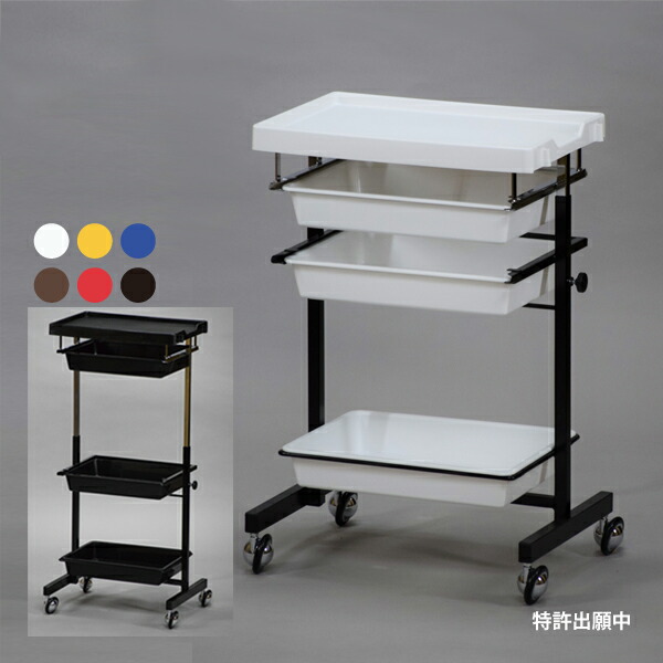 楽天市場】理美容 ワゴン キャスター付き ワゴン 美容室 ネイル 特価