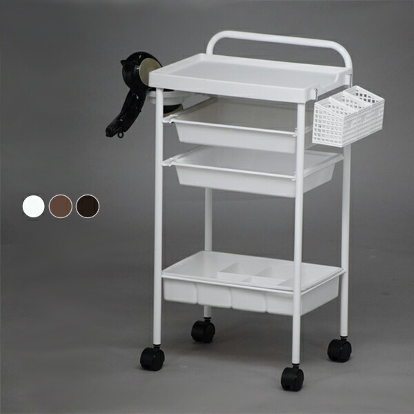 楽天市場】ワゴン キャスター付き 3段 サロン 美容室 ネイル 東洋理研