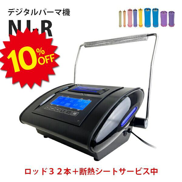 sale-p-0041.jpg