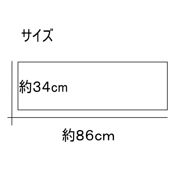 オープニング 大放出セール ガーゼハンカチ 白 34×34cm 2枚入 rmladv.com.br オープニング 大放出セール ガーゼハンカチ 白 34×34cm 2枚入 rmladv.com.br